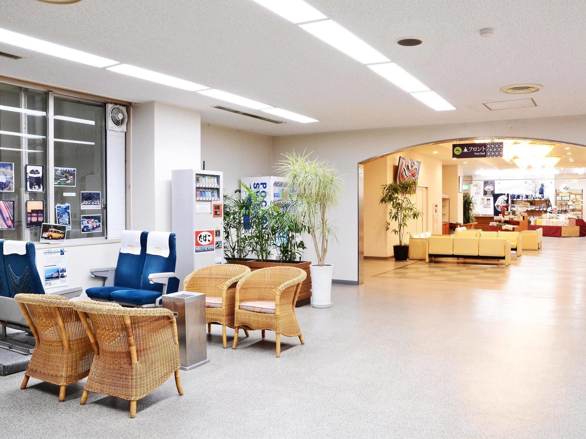 太阳河大步危酒店 三好市 外观 照片