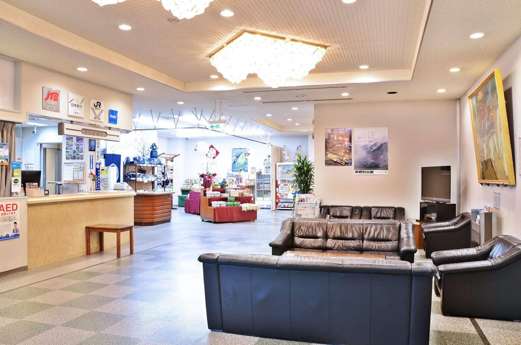 太阳河大步危酒店 三好市 外观 照片